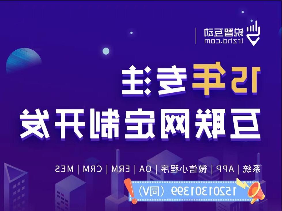 公司功能开发小程序开发的关键是什么？