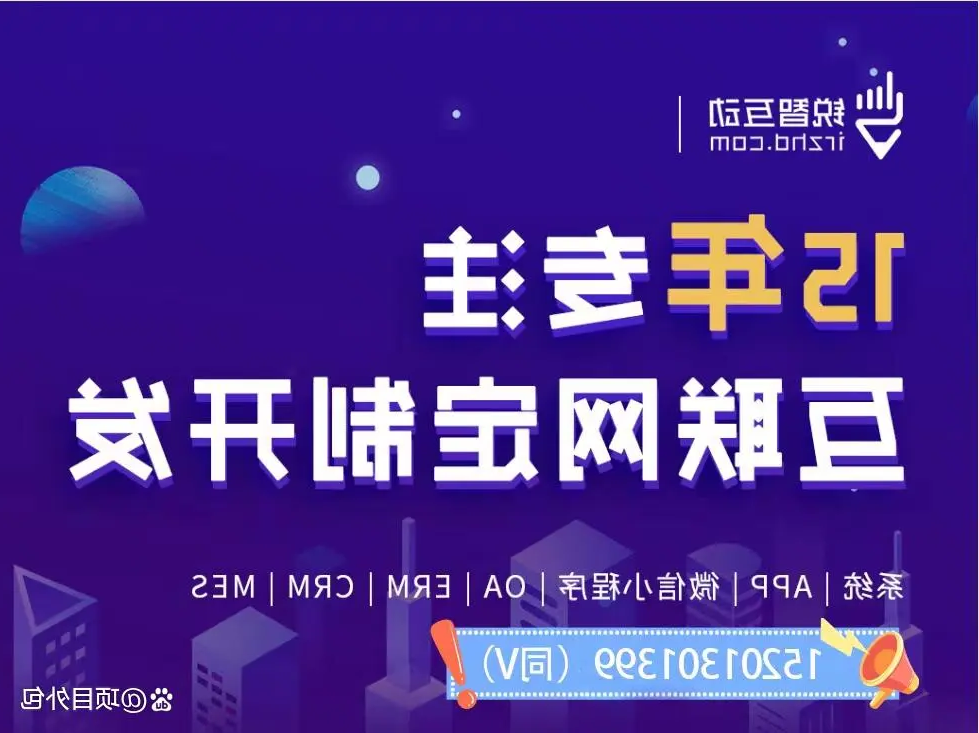 2023年中国十大工业软件企业排名国内工业<a href='http://xi3.4eg2gaom.com'>欧洲杯在线投注</a>公司排行榜