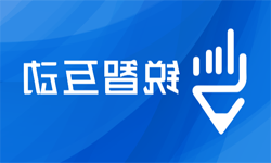 北京<a href='http://xi3.4eg2gaom.com'>欧洲杯在线投注</a>公司web网站开发过程中需要注意的问题-北京锐智互动